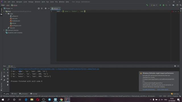 Уроки Python с нуля до начинающего уровня. Урок 3 смотреть онлайн