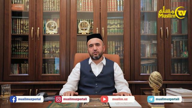 Ayol kishi ko'ziga surma surtishi joizmi?