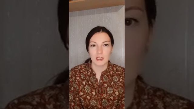Почему не стоит бояться конкуренции в нумерологии? Леонова Юлия