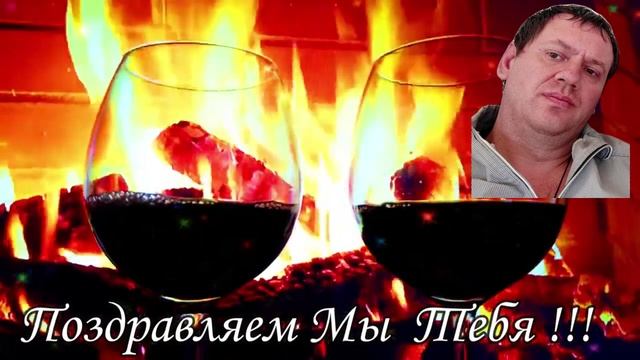 серёжа