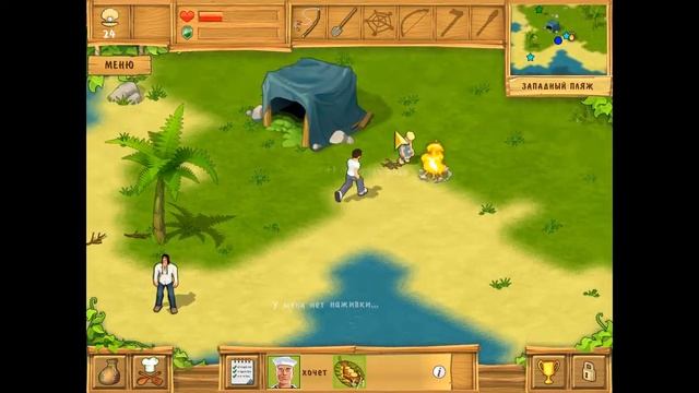 Прохождение Остров затерянные в океане (The island castaway) #1 смотреть онлайн