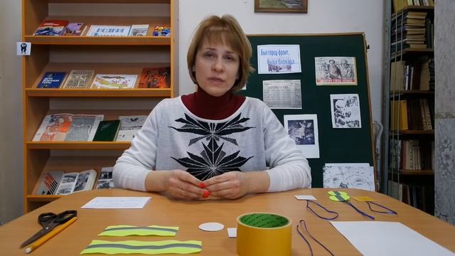 Мастер класс «Блокадный светлячок». Библиотека №17 смотреть онлайн