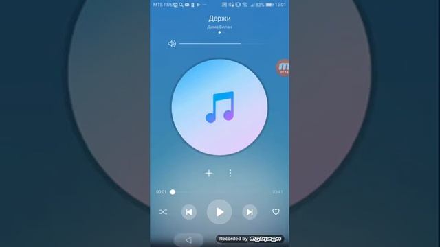 Как подключить колонку что бы слушать музыку