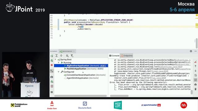 Кирилл Толкачёв и Егений Борисов — Reactive или не reactive, вот в чем вопрос смотреть онлайн