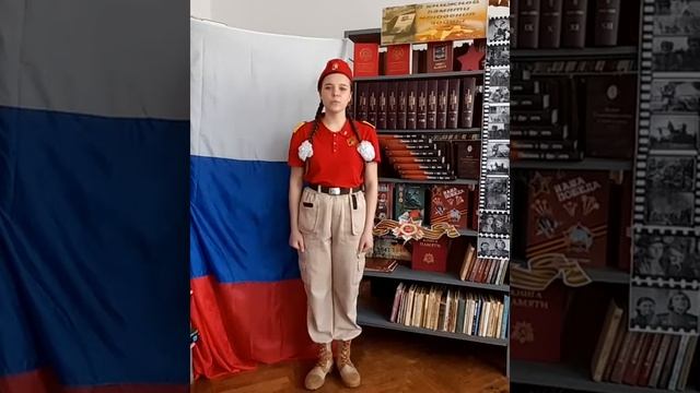 Мирошникова Злата "История России в стихах" смотреть онлайн