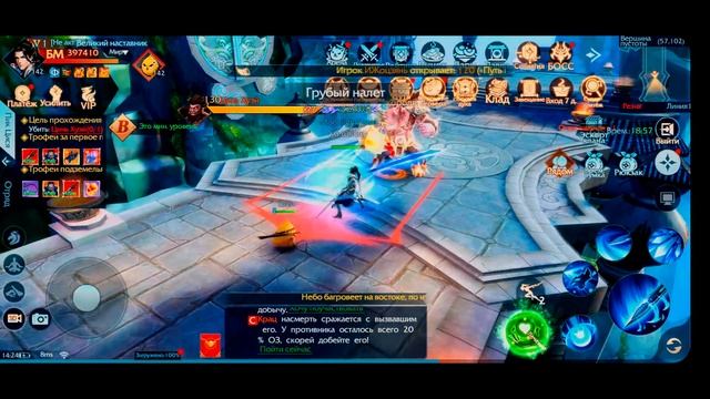 Fairy Awaken обзор gameplay топ мморпг на андроид на русском фейри авакен смотреть онлайн