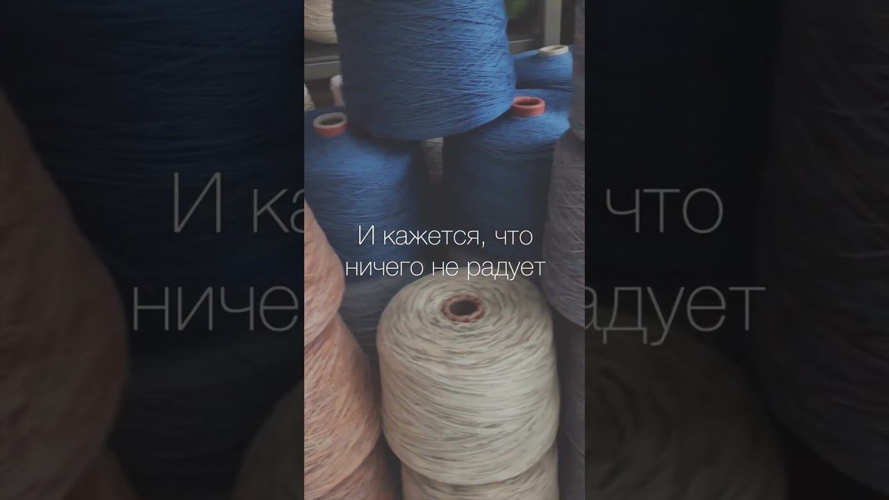 Минутка медитации смотреть онлайн