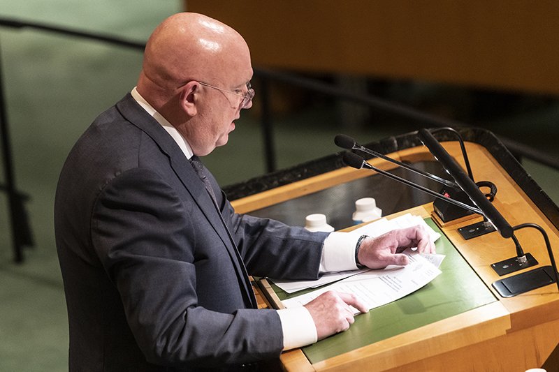 "Беспрецедентная манипуляция": России отказали в тайном голосовании в ООН / События на ТВЦ