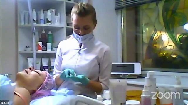 Атравматичная чистка