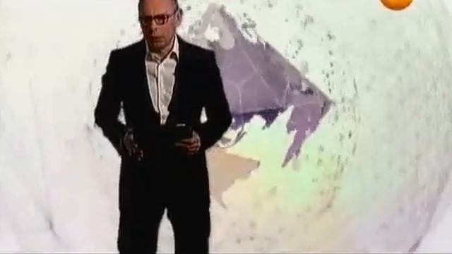 Двойник Земли смотреть онлайн