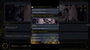 Полное прохождение игры "Чернобыль 2. Зона отчуждения ". Без ошибок. 1 часть