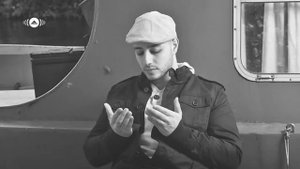БаракаЛлаху I Махер Зейн