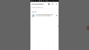 Как скачать Geometry Dash 2.2 unlocked вот вам