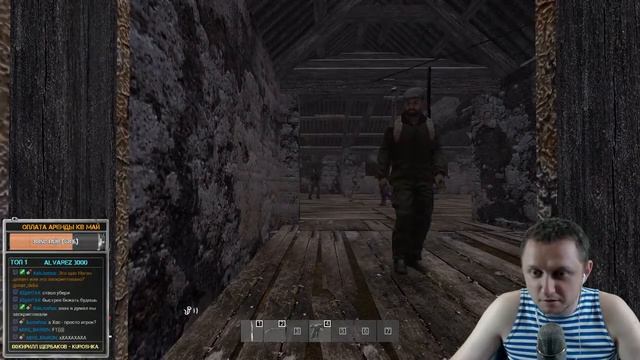 ВОРОНКА НА НАСЫПИ #13|DayZ Stalker Last Road смотреть онлайн