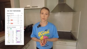 Финики: сколько можно есть. Финики на похудении. Польза фиников. С чем и как лучше есть финики.