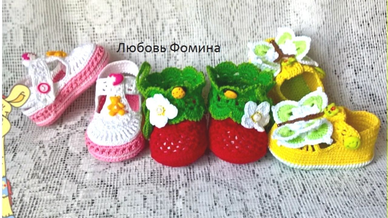 Я рассказываю как вязать по Схеме! А,  вы вяжите, по Ходу...