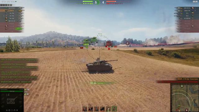 Игра лучших the hardest fight #CYBERWOT #WOT #wargaming  #WorldofTanks смотреть онлайн