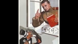 группа Анонс СССР