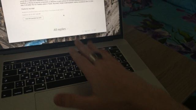 MacBook Pro 15" 2016 года: почему я от него избавлюсь. смотреть онлайн