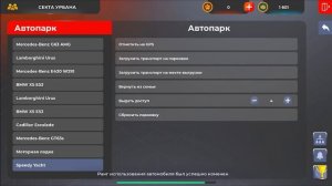 ПУТЬ БОМЖА НА БЛЕК РАША #21 - ПРОДАЛ БИЗНЕС и ЖЕСТКО УШЕЛ В МИНУС на BLACK RUSSIA!