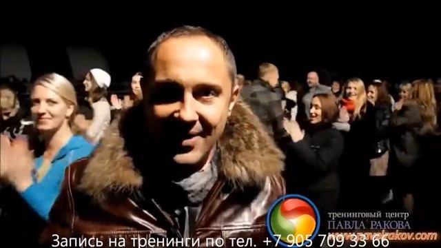 ГДЕ ВЗЯТЬ СИЛЫ ДЛЯ УСПЕХА