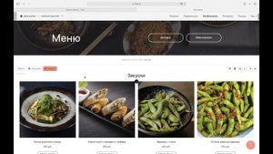 Создал сайт для ресторана Новикова, показываю его снаружи и внутри