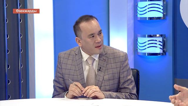 КАК РАБОТАЕТ МОБИЛЬНОЕ ПРИЛОЖЕНИЕ "ASHYQ"? // ИНТЕРВЬЮ С ЗАМЕСТИТЕЛЕМ ДИРЕКТОРА РПП "АТАМЕКЕН" / смотреть онлайн