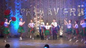 Молдавский народный танец. Дети