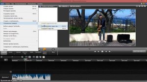 Как извлечь звук из видео - How to extract audio from video