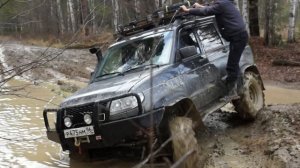 Дорога на Шунут гора