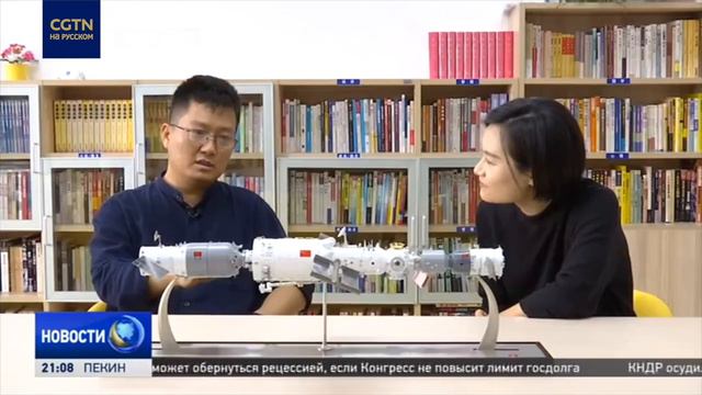 Эксперты: китайские космические корабли "Тяньчжоу" - одни из лучших в мире