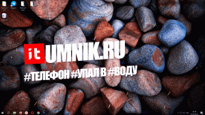 Что делать если #телефон #упал в #воду и не включается?