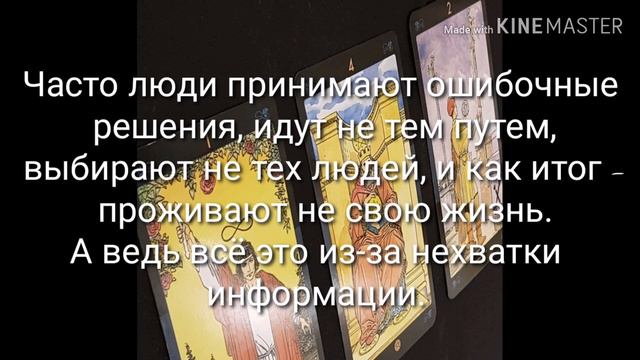 Немного о нас. смотреть онлайн