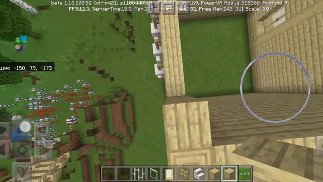 двухэтажный дом из березы смотреть онлайн