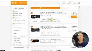 TOP сборка на AM4 сокете в апреле 2023 | MSI MAG B550 TOMAHAWK MAX WIFI | RYZEN 7 5800X3D