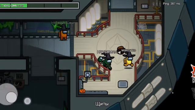 Какой-то троллинг в Among us #3 смотреть онлайн