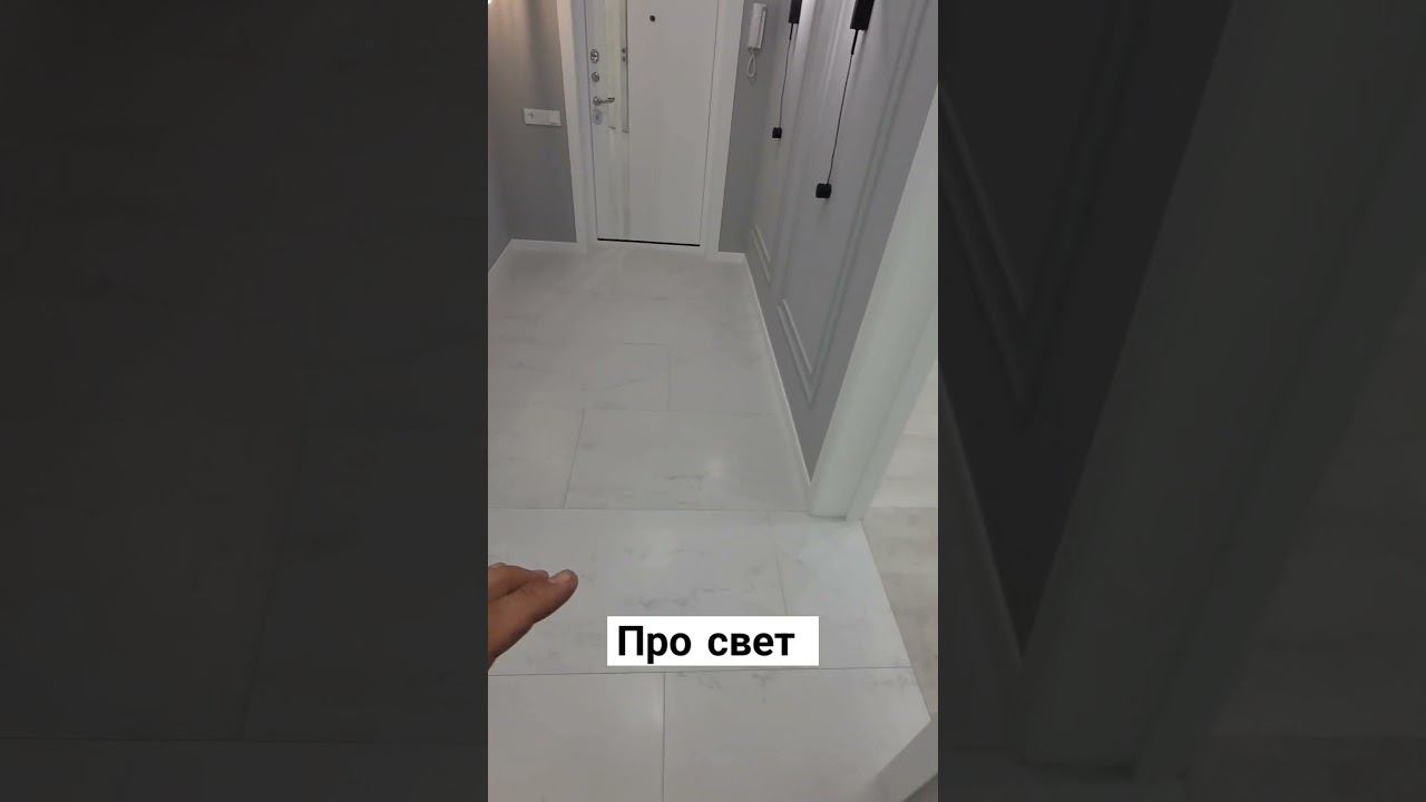 Света много не бывает #краснодар #евроремонт #ремонтквартир #ремонтподключ #дистанционныйремонт