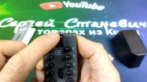 Мини сейф с кодовым замком для хранения ключей. Минусы мини сейфа.