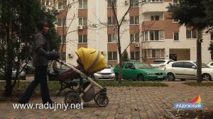 ЖК Радужный Одесса. Осень в массиве Радужный!