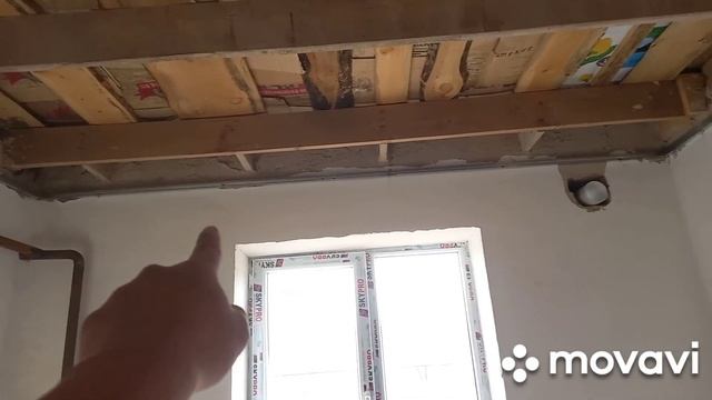 потолок қағу смотреть онлайн