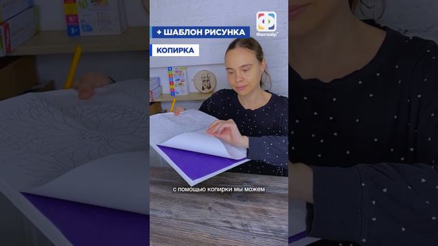 Идея подарка для тех, кто хочет научиться рисовать