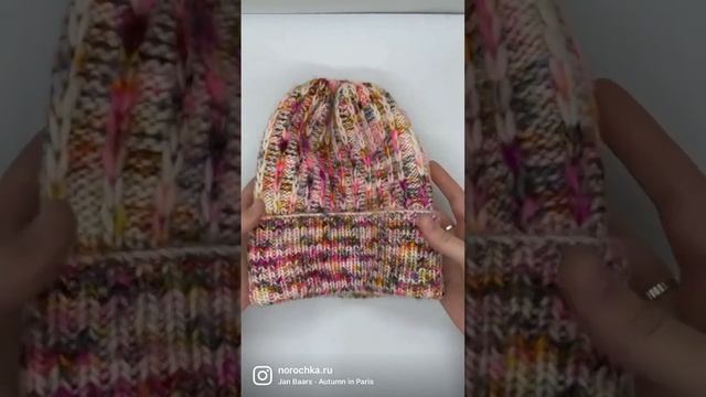 Шапка из толстой секционной ровницы Unicorn??