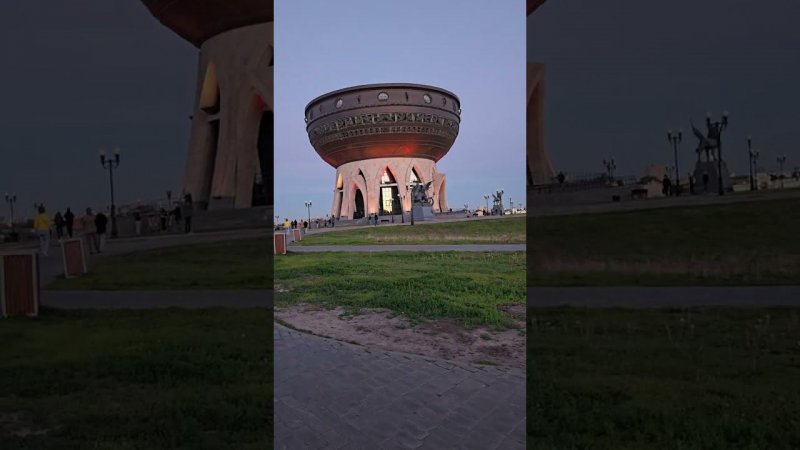 1 июня 2024 г.