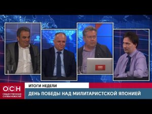 ИТОГИ НЕДЕЛИ С НИКОЛАЕМ ПЛАТОШКИНЫМ