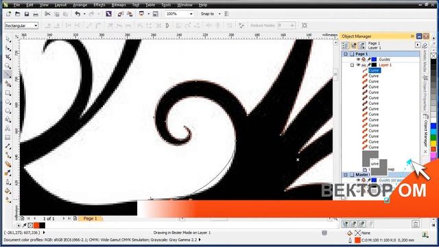 Ручная трассировка растровой картинки в CorelDraw (отрисовка) смотреть онлайн