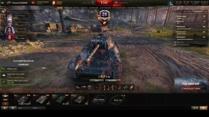 Мир танков. Р.43 - охота на третью отметку.