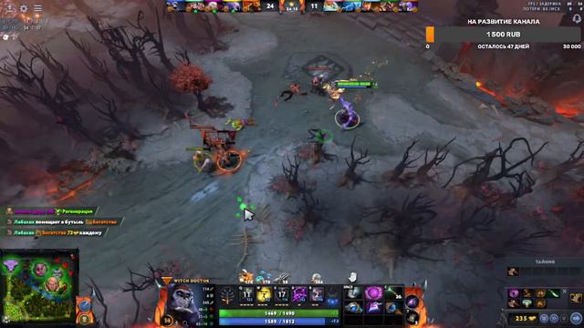 Dota 2 дотаним аппаем Ранг с рекрута до Рыцаря