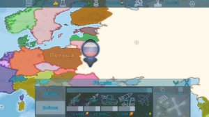 Восстановил Советский союз!Dummynation