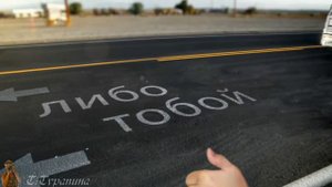 "Честное папино". Виктор Третьяков