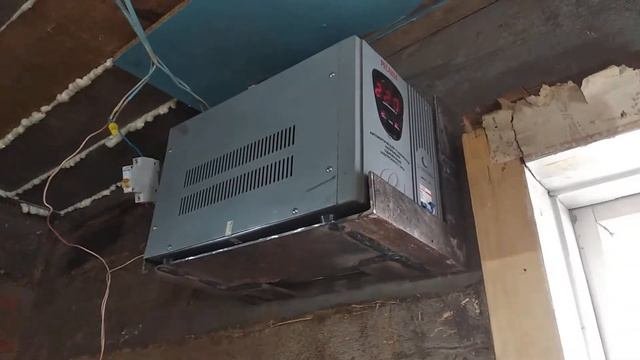Стабильное напряжение 220 В дома